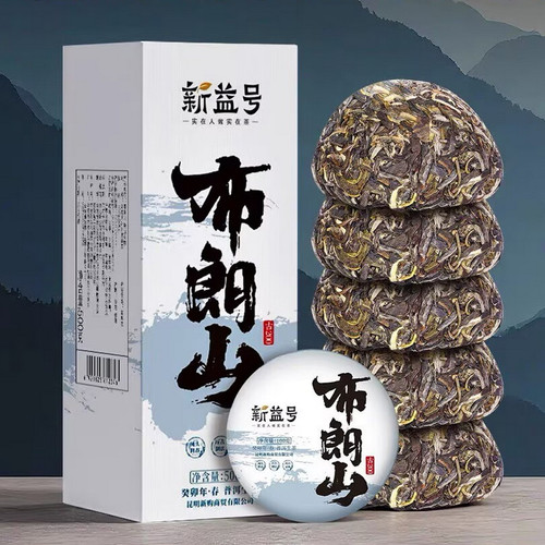 Xin Yi Hao Brand Bu Lang Shan Pu-erh Tea Tuo 2023 100g*5 Raw