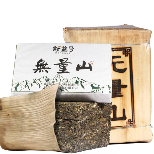 Xin Yi Hao Brand Wuliangshan Pu-erh Tea Brick 2019 250g*4 Raw