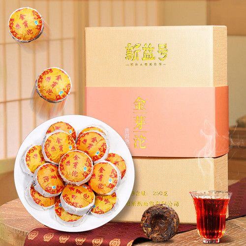 Xin Yi Hao Brand Jin Ya Tuo Pu-erh Tea Tuo 2013 250g Ripe