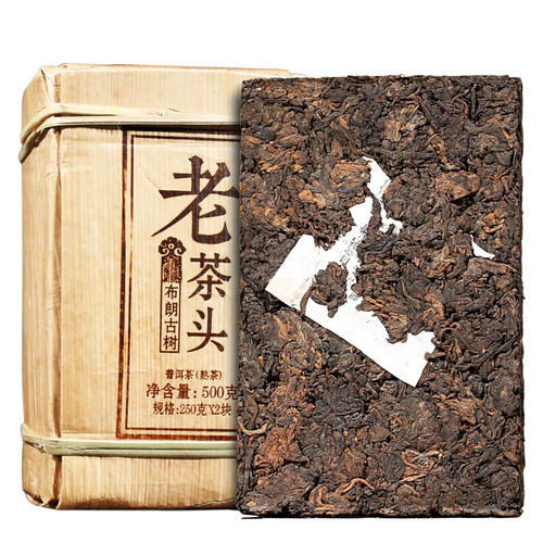 Xin Yi Hao Brand Old Tea Head Pu-erh Tea Brick 2016 250g*2 Ripe