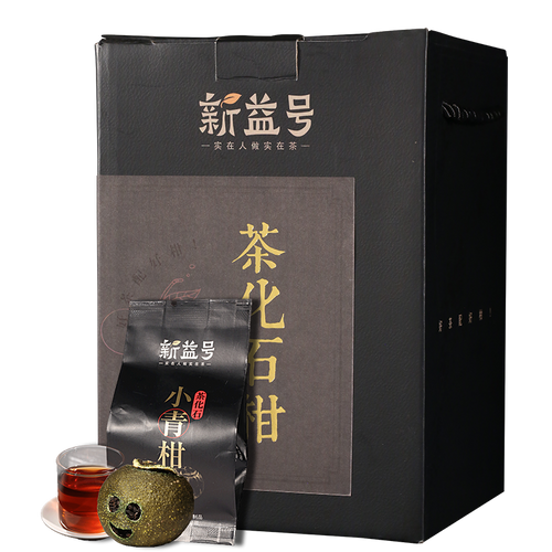 Xin Yi Hao Brand Xiao Qing Gan Tea Fossil  Chenpi Orange Pu'er Yunnan Pu-erh Tea Stuffed Tangerine Ripe 2019 300g