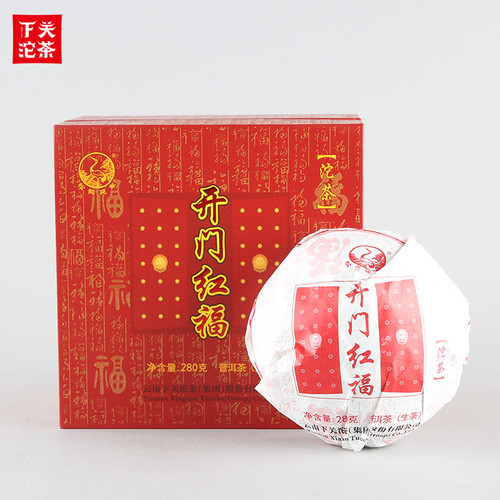 XIAGUAN Brand Kai Men Hong Fu Pu-erh Tea Tuo 2020 280g Raw