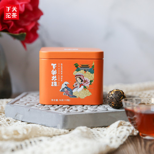 XIAGUAN Brand Golden Flower Longzhu Chen Pi Pu-erh Tea Tuo 2019 96g Ripe