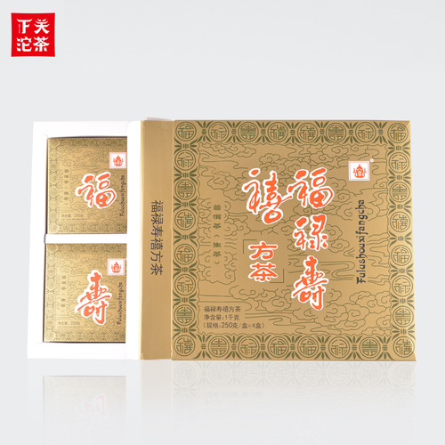 XIAGUAN Brand Fu Lu Shou Xi Pu-erh Tea Brick 2015 1000g Raw