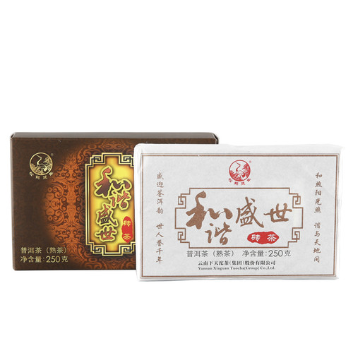 XIAGUAN Brand Hexie Shengshi Pu-erh Tea Brick 2018 250g Ripe