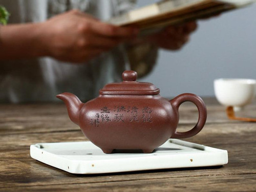 Handmade Yixing Zisha Clay Teapot Chuanfang 250ml