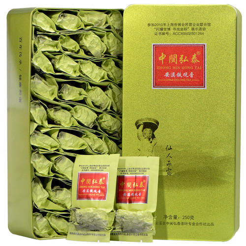 ZHONG MIN HONG TAI Brand Xianren Cheng Lu Nongxiang Anxi Tie Guan Yin Chinese Oolong Tea 250g