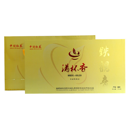 ZHONG MIN HONG TAI Brand Man Bei Xiang 520 Qingxiang Anxi Tie Guan Yin Chinese Oolong Tea 250g