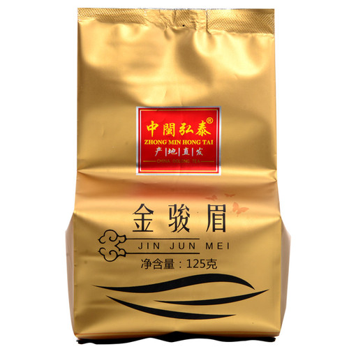 ZHONG MIN HONG TAI Brand Zhen Pin Jin Jun Mei Golden Eyebrow Wuyi Black Tea 125g