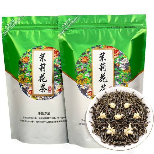 ZHONG MIN HONG TAI Brand Piao Xue Nong Xiang Jasmine Silver Buds Green Tea 250g