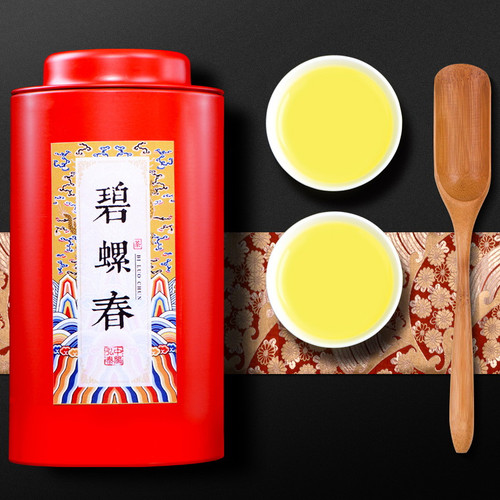 ZHONG MIN HONG TAI Brand Red Can Bi Luo Chun China Green Snail Spring Tea 100g