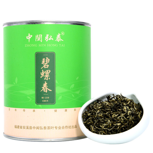 ZHONG MIN HONG TAI Brand Ming Qian Bi Luo Chun China Green Snail Spring Tea 125g