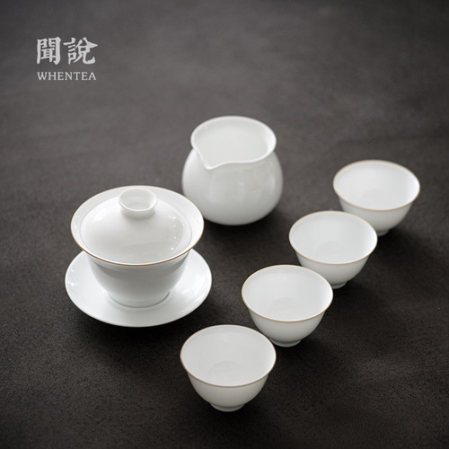 Ming Yong Le Sweet White Ceramic Kungfu Tea Teapot And Teacup Set