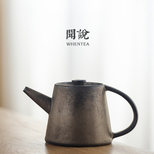 Retro Tie Xiu You Ceramic Chinese Kung Fu Tea Teapot 150ml