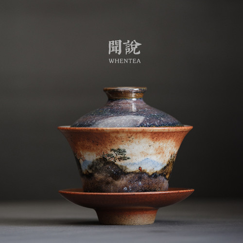 Huoshaoyun Sancai Ceramic Gongfu Tea Gaiwan Brewing Vessel 180ml