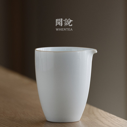 Sweet White Skylark Porcelain Fair Cup Of Tea Serving Pitcher Creamer 200ml