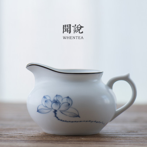 Hand Drawn Lotus Porcelain Fair Cup Of Tea Serving Pitcher Creamer 180ml