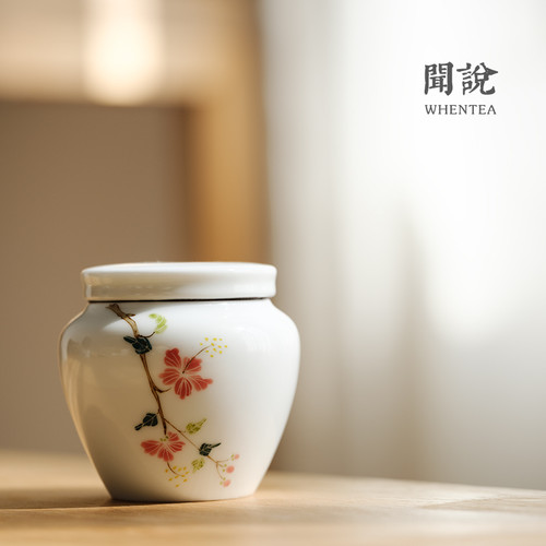 Hand Painted Zhujin Midie Porcelain Food Container Tea Caddy