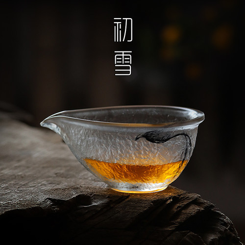 Black Hawk Shui Mo Liu Li Glass Fair Cup Of Tea Serving Pitcher Creamer 190ml