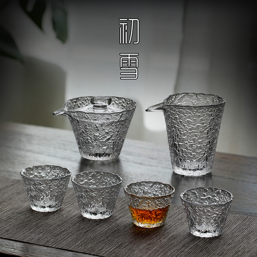 Xiao Bing Glass Kungfu Tea Teapot And Teacup Set