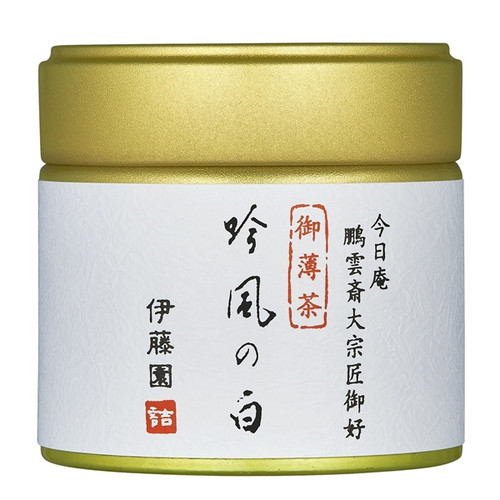 Ito En Itoen Ginfu White Usucha Ceremonial Grade Matcha 30g