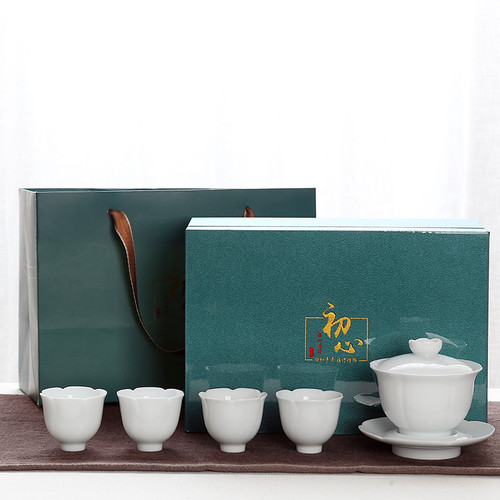 Petal Dehua White Porcelain Kungfu Tea Teapot And Teacup Set