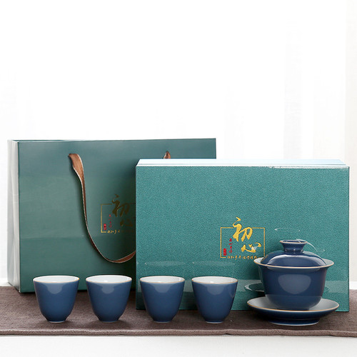 Chu Xin Agarwood Porcelain Kungfu Tea Teapot And Teacup Set