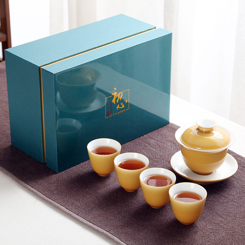 Yellow Glazed Agarwood Porcelain Kungfu Tea Teapot And Teacup Set