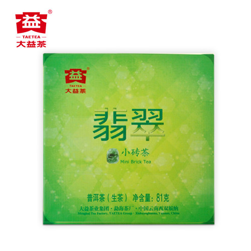 TAETEA Brand Jadeite Pu-erh Tea Brick 2014 81g Raw