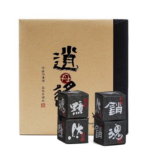 KUNGFU PU'ER Brand An Ran Xiao Hun Pu-erh Tea Tuo 2018 140g Ripe