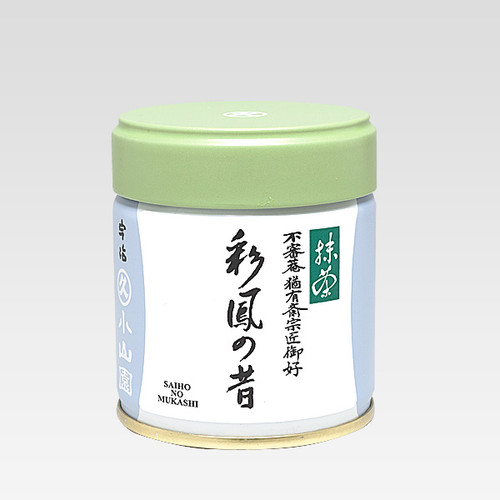 Marukyu Koyamaen Saiho No Mukashi Matcha Powered Green Tea 20g