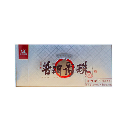 MINGNABAICHUAN Brand Hua Zhu Liang Zi Long Zhu Pu-erh Tea Tuo 2020 240g Raw