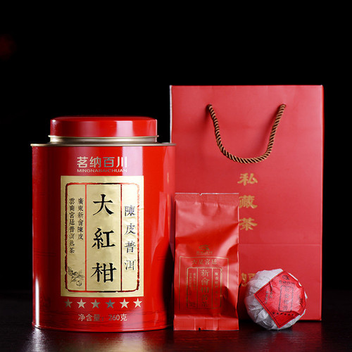 MINGNABAICHUAN Brand Six Star Da Hong Gan Chenpi Orange Pu'er Yunnan Pu-erh Tea Stuffed Tangerine Ripe 2019 260g