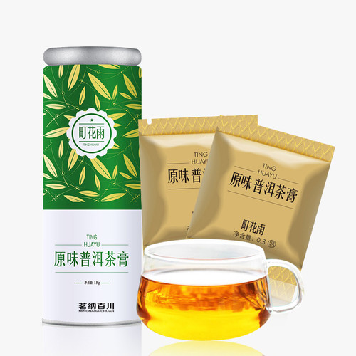 MINGNABAICHUAN Brand Ting Hua Yu Instant Yuan Wei Pu-Erh Tea Essence Powder 15g Raw