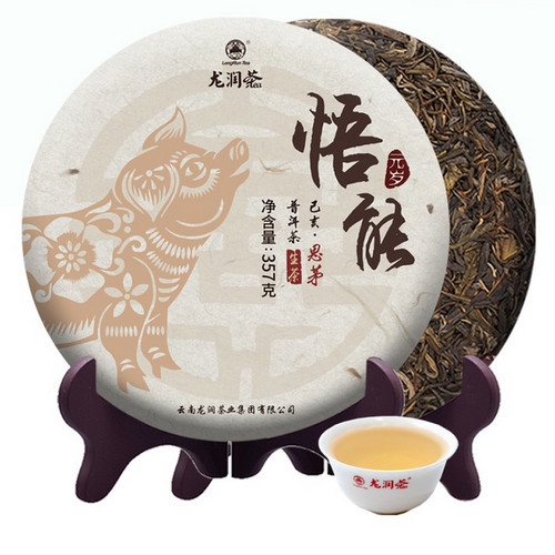LONGRUN TEA Brand Wu Neng Pu-erh Tea Cake 2019 357g Raw