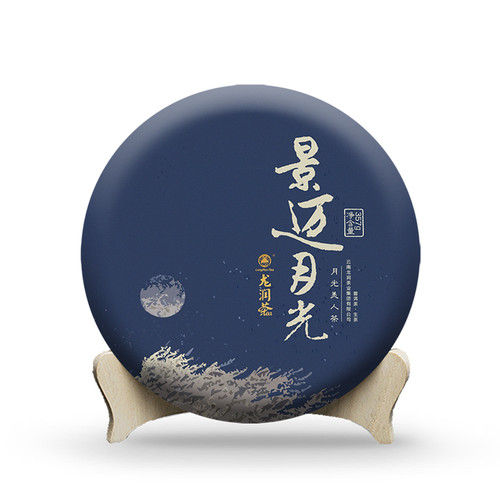 LONGRUN TEA Brand Jingmai Moonlight Pu-erh Tea Cake 2020 357g Raw