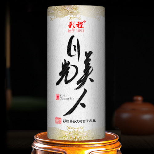 CAICHENG Brand Yue Guang Mei Ren Long Zhu White Tea Cylinder 2020 1000g