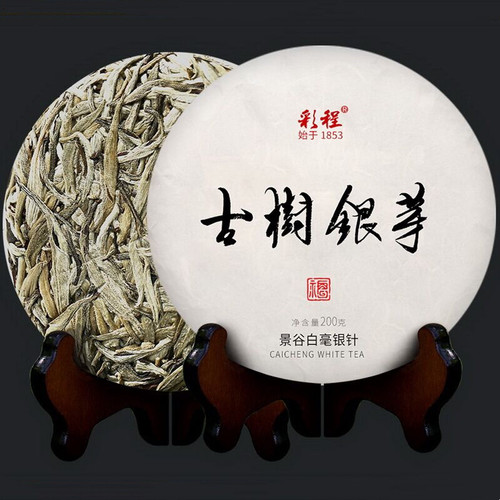 CAICHENG Brand Ancient Tree Silver Bud Bai Hao Yin Zhen Silver Needle Jing Gu White Tea 200g