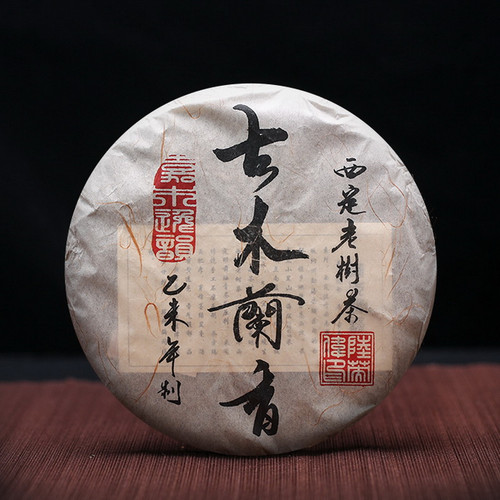 CAICHENG Brand Gu Mu Lan Xiang Xi Ding Pu-erh Tea Cake 2020 357g Raw