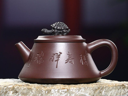 Handmade Yixing Zisha Clay Teapot Xiangrui 150ml