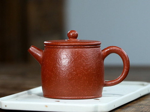 Handmade Yixing Zisha Clay Teapot Zizhu 240ml
