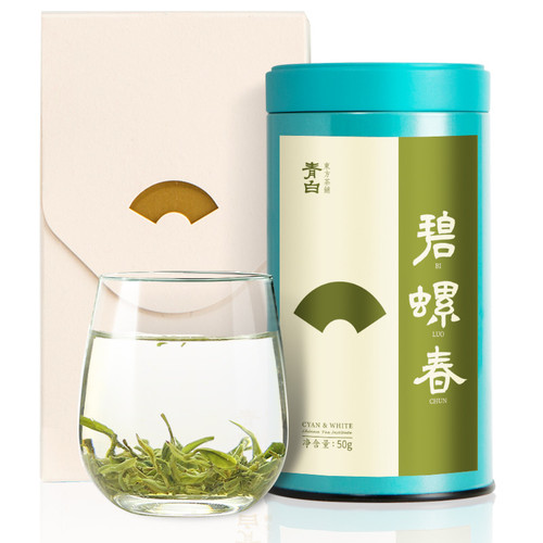 Luzhenghao Brand Ming Qian Premium Grade Bi Luo Chun China Green Snail Spring Tea 50g