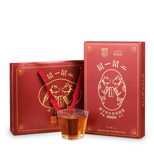 BAISHAXI Brand Mouse One Mouse Two Hunan Anhua Dark Tea 1000g Brick