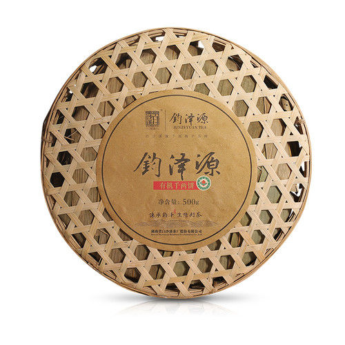 BAISHAXI Brand Jun Ze Yuan Youji Qianliang Hunan Anhua Dark Tea 500g Cake