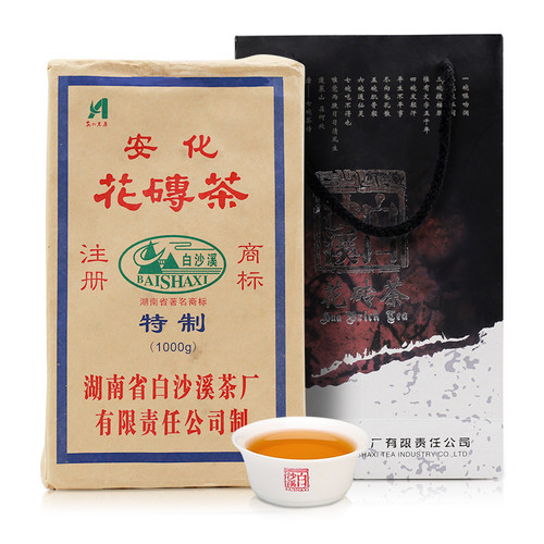 BAISHAXI Brand Tezhi Flower Brick Tea Hunan Anhua Dark Tea 1000g Brick