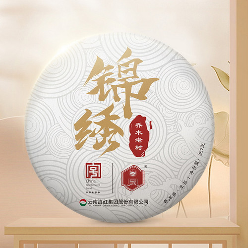 FENGPAI Brand Jin Xiu Arbor Old Tree Pu-erh Tea Cake 2020 357g Raw