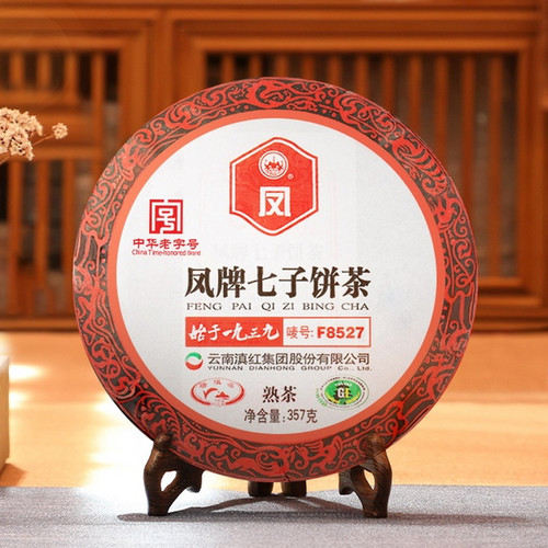 FENGPAI Brand F8527 Pu-erh Tea Cake 2018 357g Ripe