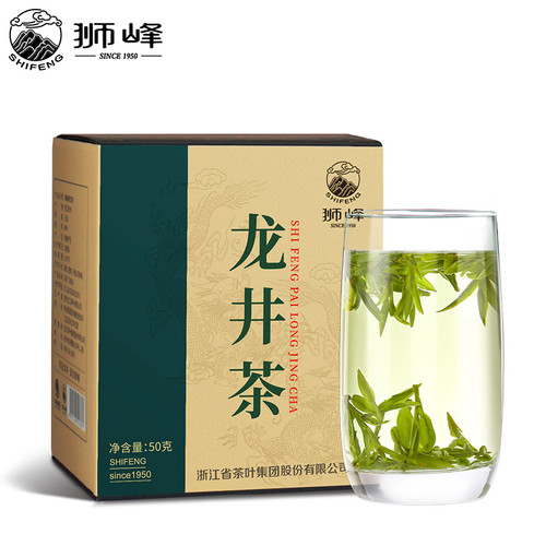 SHIFENG Brand Yu Qian 3rd Grade Long Jing Dragon Well Green Tea 50g