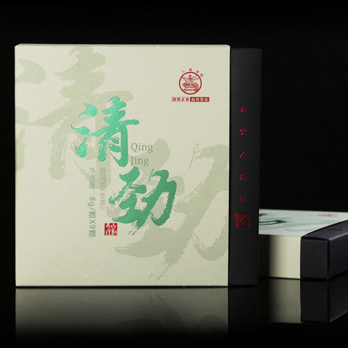 BAJIAOTING Brand Qing Jin Long Zhu Pu-erh Tea Tuo 2019 72g Raw