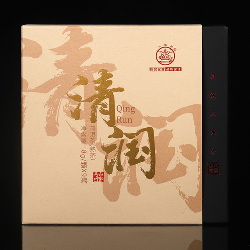 BAJIAOTING Brand Qing Run Long Zhu Pu-erh Tea Tuo 2019 72g Ripe